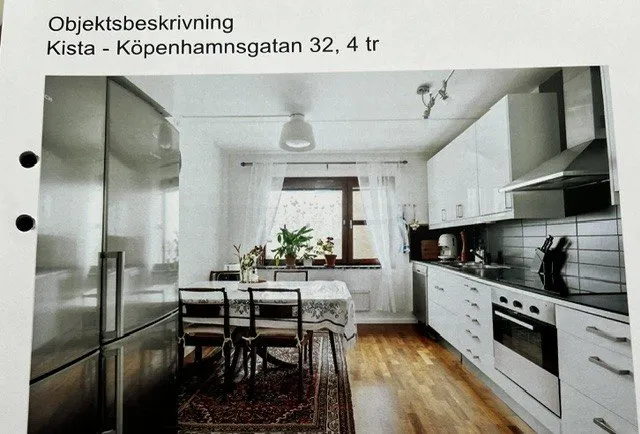 Köpenhamnsgatan